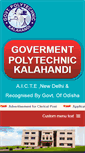 Mobile Screenshot of gpkalahandi.org